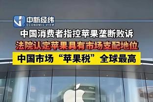 罗马诺：巴萨准备正式报价瑞典年轻后卫贝格瓦尔